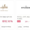 주식회사 제이에스랩 이미지