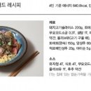 서울성모샘의원 이미지