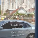 봉곡동154 이미지