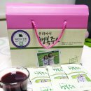 희원농장 이미지