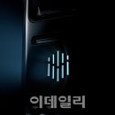 이루다 이미지