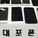 원미유통 이미지