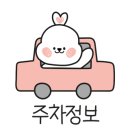 소아베비스트로 이미지