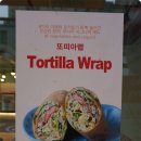 주니아 이미지