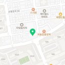 동화법무사사무소 이미지