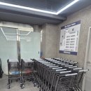진주미르치과병원 | 진주 최초 창고형 대형 약국 메가 타운 방문 솔직 후기