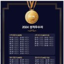 스타에듀학원 - 안양시 동안구 흥안대로434번길 24 | 스타에듀학원