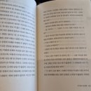 한아식당 이미지