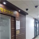 황새울로312번길 이미지