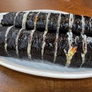 용궁다원 이미지