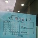 양산시립상북도서관 이미지