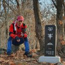 꽃봉산 아래 이미지