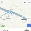 안녕;상계리