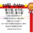 맘스플래닛 이미지