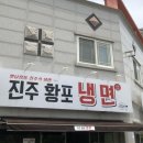선운로 이미지