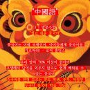 HATH(하스) | 양천 중국어스터디 목동 양천구 사내어학 양천구 JLPTN3교재 일본어 비용 착하게