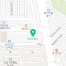 성모마음편한내과 이미지