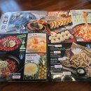 투다리미장점 네이버블로그