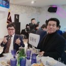 주거니받거니 이미지