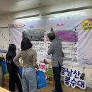 예림초등학교 뉴스경남