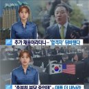 장효길한의원 이미지