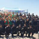 대한민국특수임무유공자회 인천광역시지부 미추홀구지회 | 평택 특수임무유공자회, 평택호서 환경정화 활동 벌여