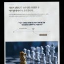 성수컨설팅