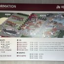 괴산하나의원 이미지