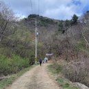 마이산 남부 관광안내소 이미지