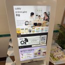 보람병원 산후조리원 | 울산 보람병원 산후조리원 12박13일 후기