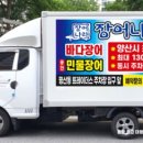 동북기획 이미지