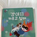 한**-1