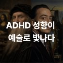 다빛나다