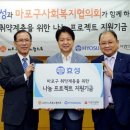 효성의원 이미지