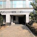 가람마을9단지 남양휴튼 이미지