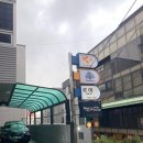 강남논현점현대블루핸즈 이미지