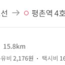 분당풋살파크