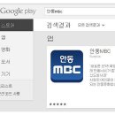 (주)웨보노믹스