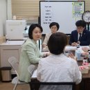 의왕시정신건강복지센터 이미지