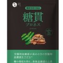 프로네스 네이버블로그