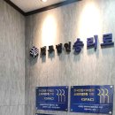 법무법인승리로