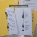 또봄 외국어번역행정사 사무소 | [공지] [J:D] 행정사 2차시험을 준비하는 분들께 소소한 선물