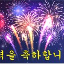 고수사회탐구