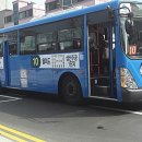 동화운수 이미지