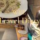 익선 아뜨리에 이미지