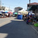 남지정기시장 이미지