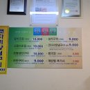 중앙야채 이미지