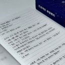 앤디프로젝트