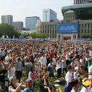 축제광장 이미지