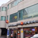 (주)홍성메가 이미지